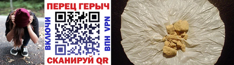 Купить закладки  Вытегра  Героин гречка 