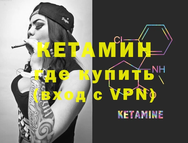 круглые Лабытнанги