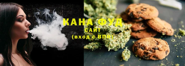 круглые Лабытнанги