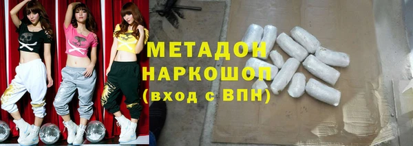 прущие грибы Лагань