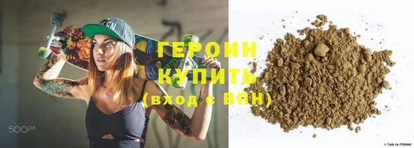 прущие грибы Лагань