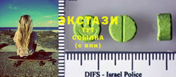 mix Ладушкин
