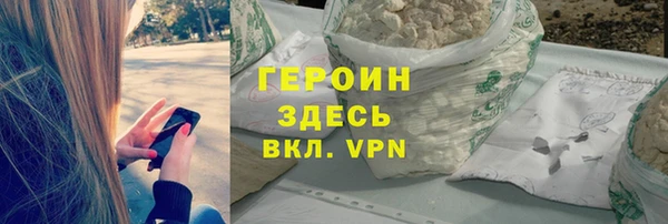 мет Магадан