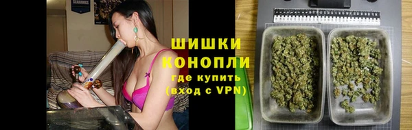 мяу мяу кристалл Лихославль