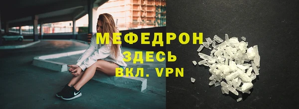 круглые Лабытнанги