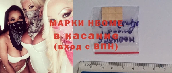 круглые Лабытнанги
