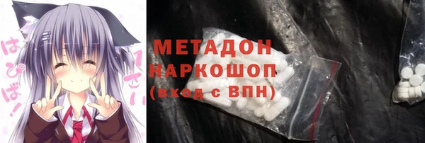 круглые Лабытнанги