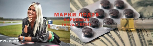дмт Майский