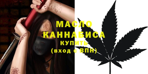 mix Ладушкин