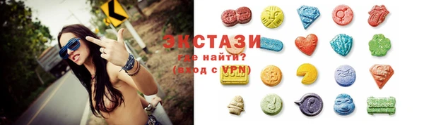 прущие грибы Лагань