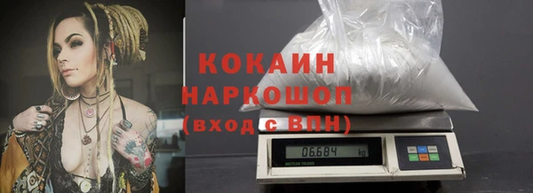круглые Лабытнанги