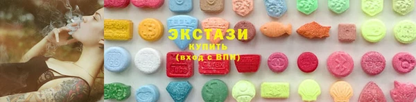 mix Ладушкин