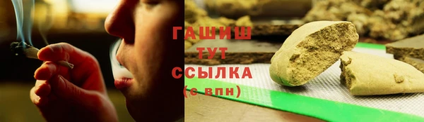 бошки Лиски