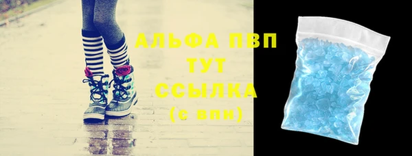 круглые Лабытнанги