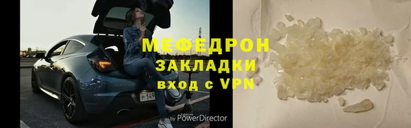 прущие грибы Лагань