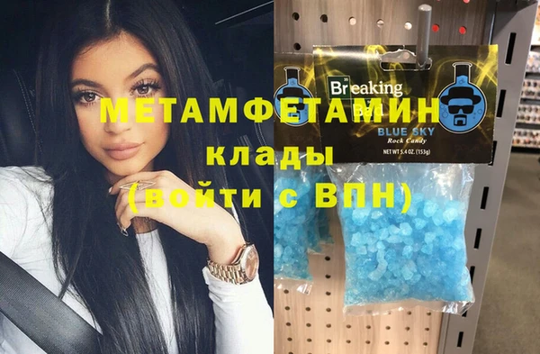 круглые Лабытнанги