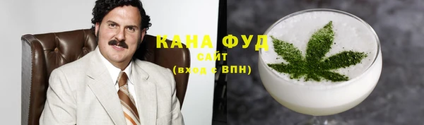 круглые Лабытнанги