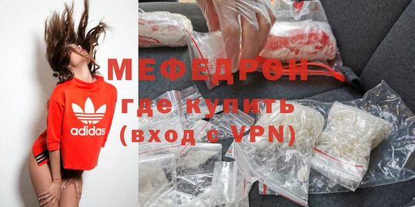 круглые Лабытнанги