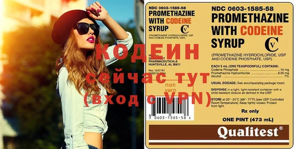 mix Ладушкин