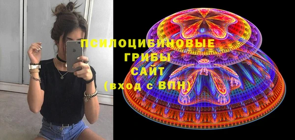 mix Ладушкин