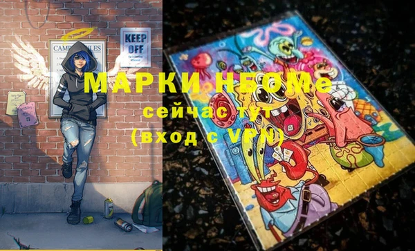 mix Ладушкин