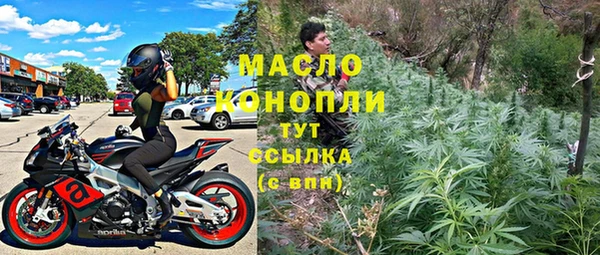 mix Ладушкин