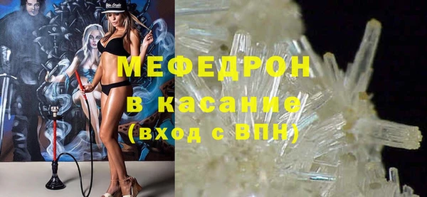 mix Ладушкин
