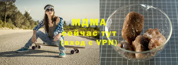 mix Ладушкин
