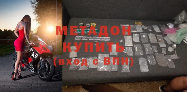 прущие грибы Лагань