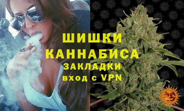 mix Ладушкин