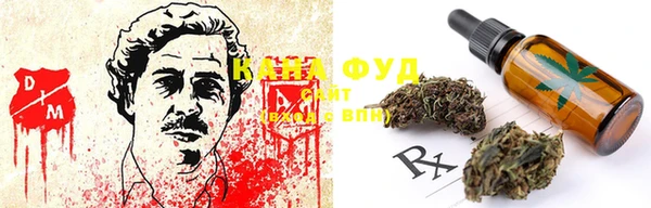 круглые Лабытнанги