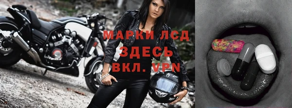 круглые Лабытнанги