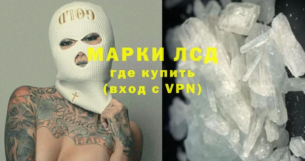 mix Ладушкин