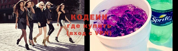 круглые Лабытнанги